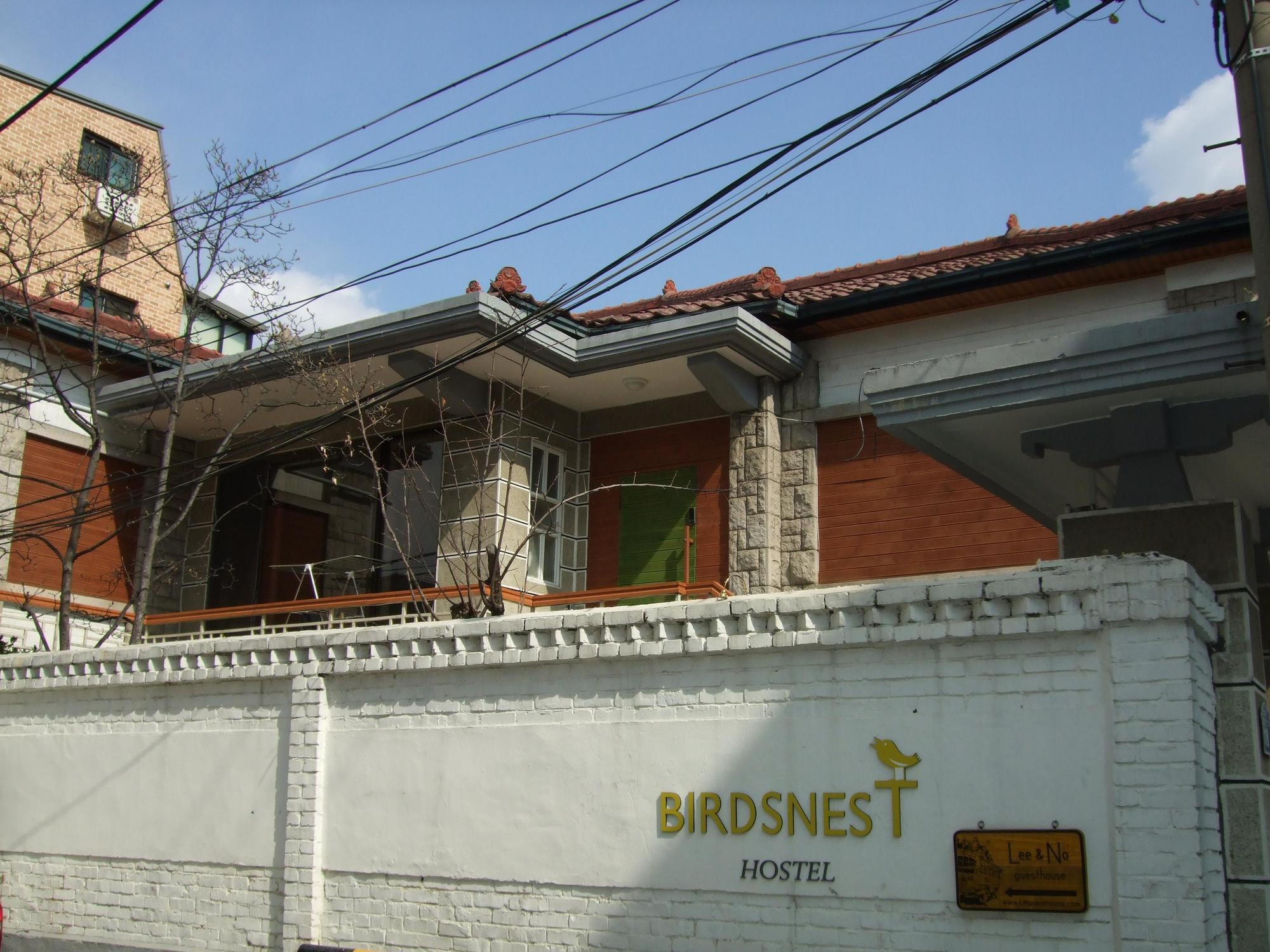 Birdsnest Hostel Hongdae Foreigner Only Seul Dış mekan fotoğraf