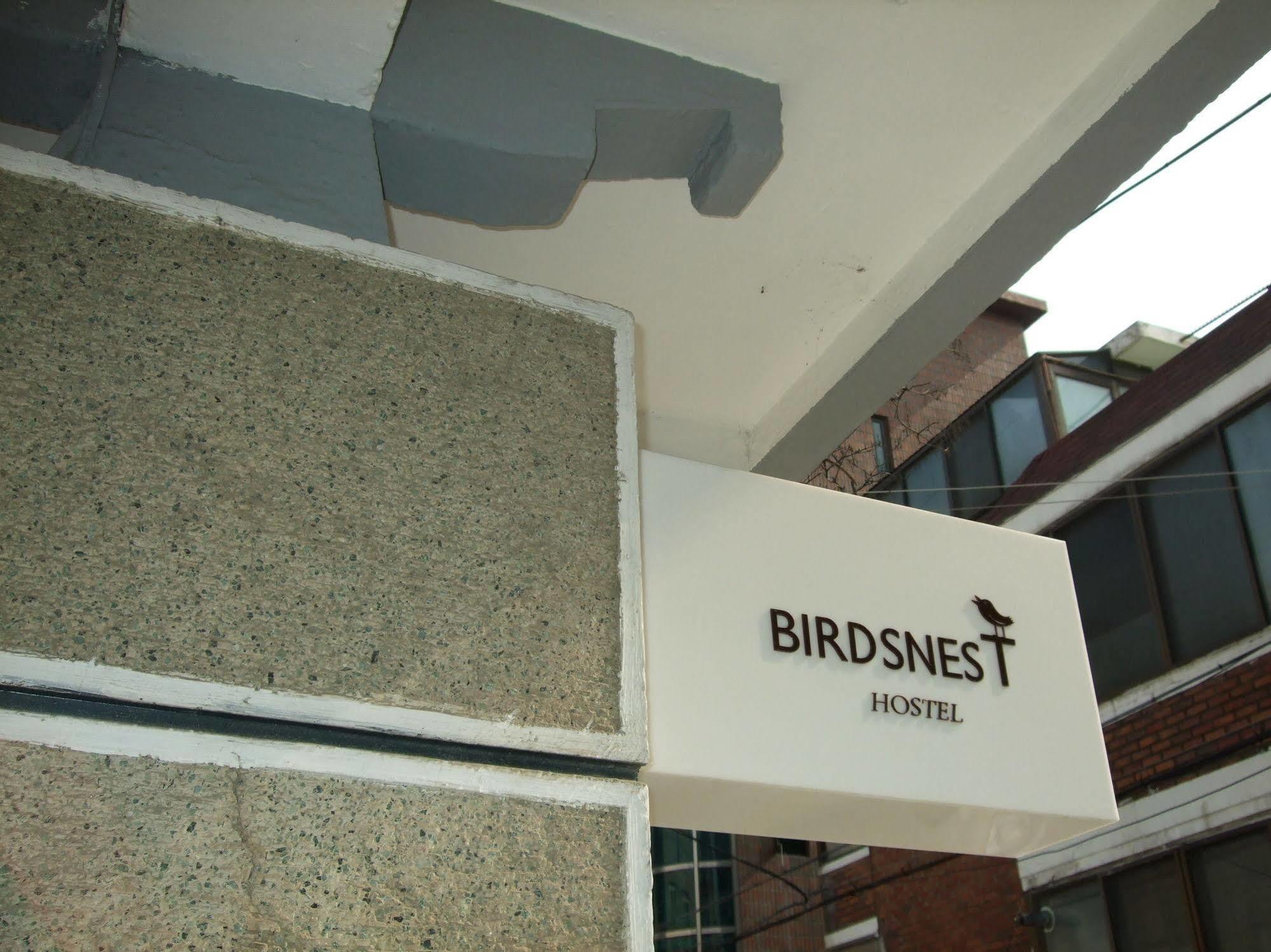 Birdsnest Hostel Hongdae Foreigner Only Seul Dış mekan fotoğraf